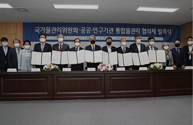 국가물관리위원회, 통합물관리 협의체 발족··· 국가 차원 범협력 첫발 사진 