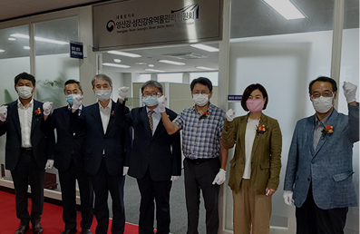 국가물관리위원회, 개소식과 워크숍 개최 사진 