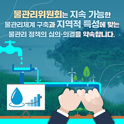 카드뉴스1