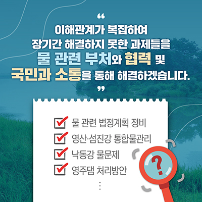 카드뉴스2