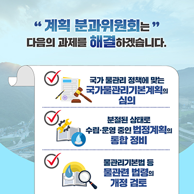 카드뉴스3