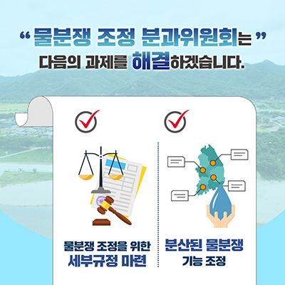카드뉴스4