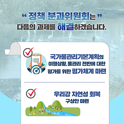 카드뉴스5