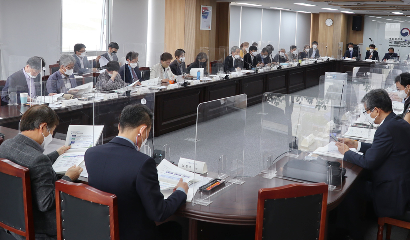 국가물관리위원회 전체회의