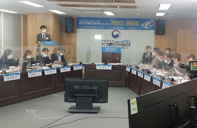 허재영 국가물관리위원회 위원장이 지난 1일 오후 서울 코리아나 호텔에서 열린 ‘KEI 환경포럼’에 참석해 환영사를 하고 있다.