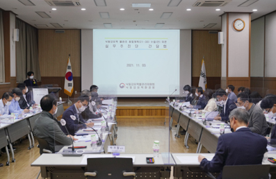 낙동강유역물관리위원회, 제1차 유역계획 실무추진단 간담회 가져